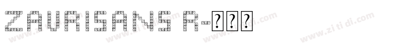ZauriSans R字体转换